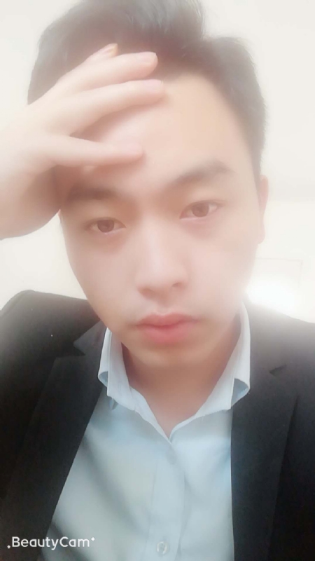 萧根生的第一张照片--阳江相亲服务中心