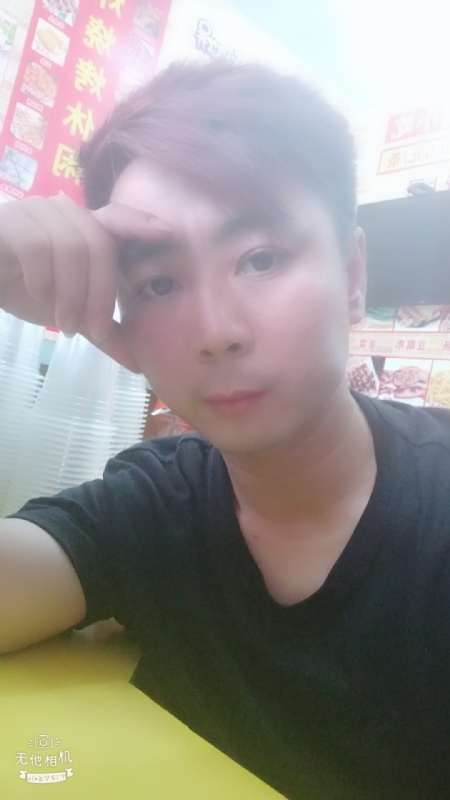 堆积情感的第二张照片--阳江相亲服务中心