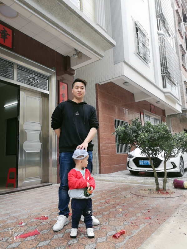 湛江吴川相亲的第一张照片--阳江相亲服务中心