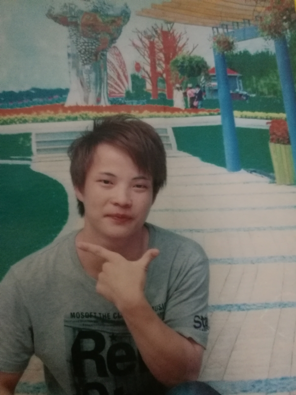 想有个家的第一张照片--阳江相亲服务中心