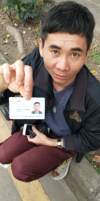 等你的第三张照片--阳江相亲服务中心