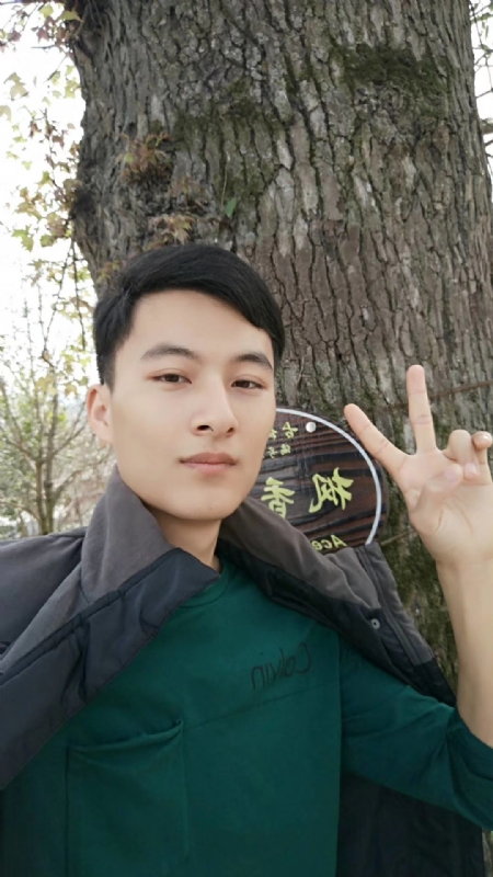 奎哥的第一张照片--阳江相亲服务中心