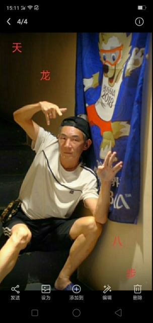 善舞的第一张照片--阳江相亲服务中心