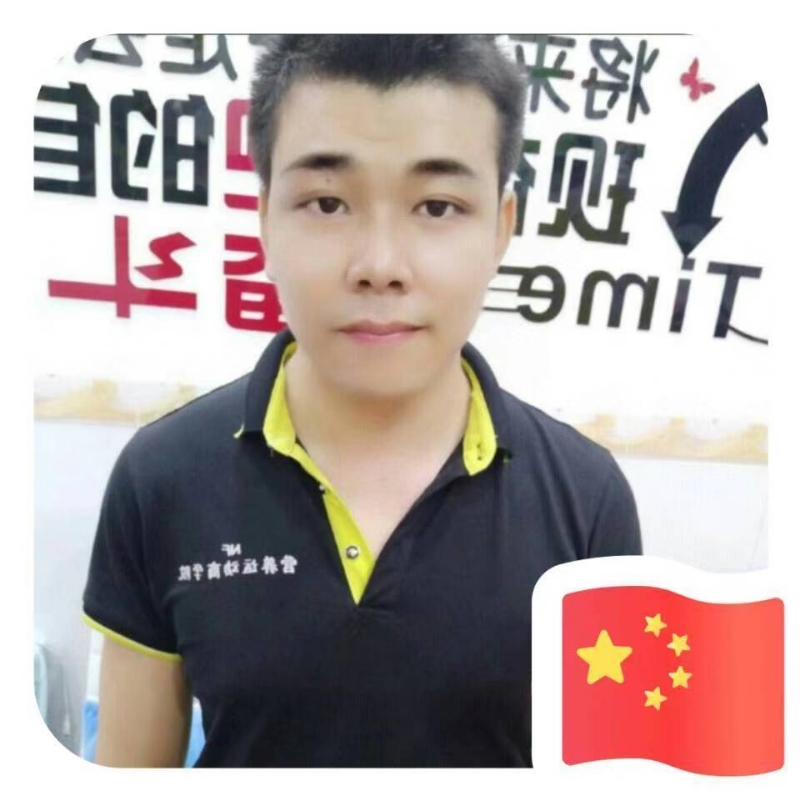 SLEWCAR的第一张照片--阳江相亲服务中心