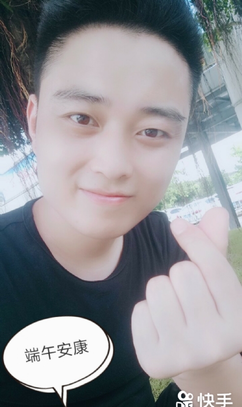 温暖的陈公子的第一张照片--阳江相亲服务中心