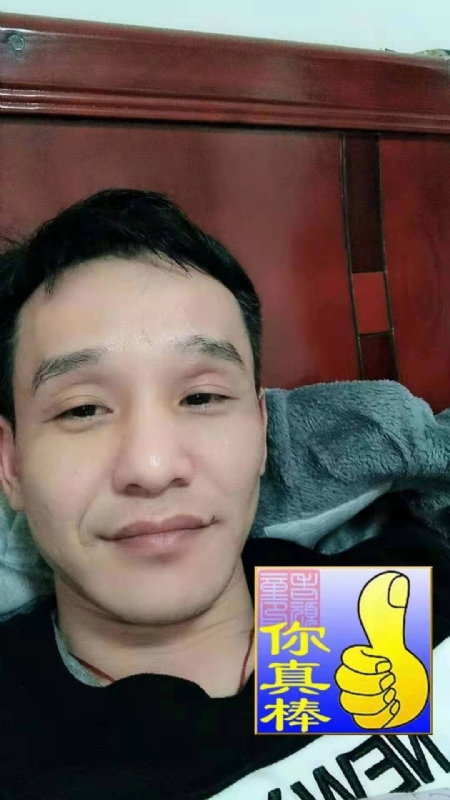 张贤的第一张照片--阳江相亲服务中心