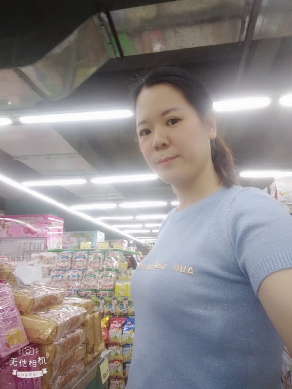 陈星星的第一张照片--阳江相亲服务中心