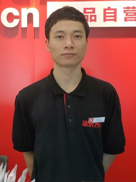 靓boy的第五张照片--阳江相亲服务中心