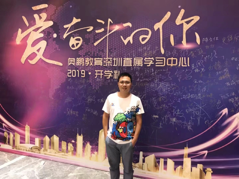 少帅的第二张照片--阳江相亲服务中心