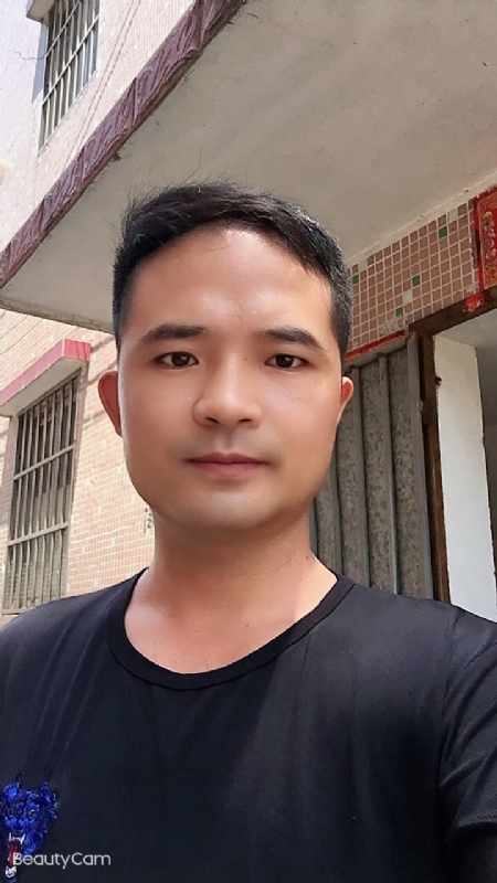 言飞的第一张照片--阳江相亲服务中心