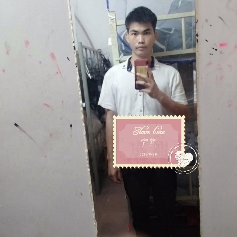 小林的第一张照片--阳江相亲服务中心