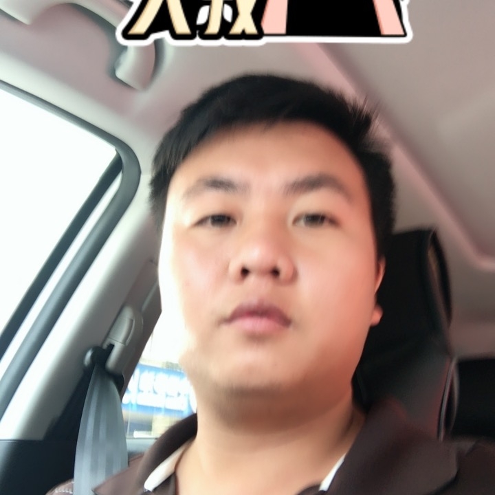 追&忆的第一张照片--阳江相亲服务中心