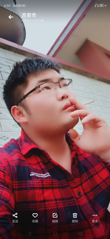 周生的第三张照片--阳江相亲服务中心