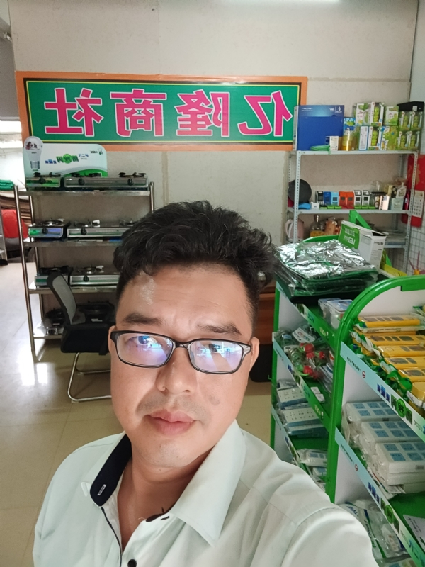 亿隆的第二张照片--阳江相亲服务中心