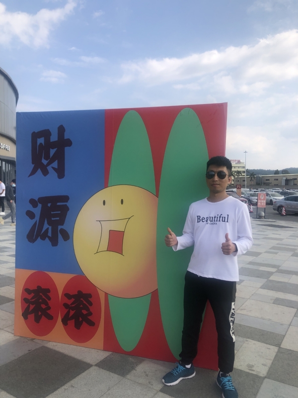 天照的第一张照片--阳江相亲服务中心