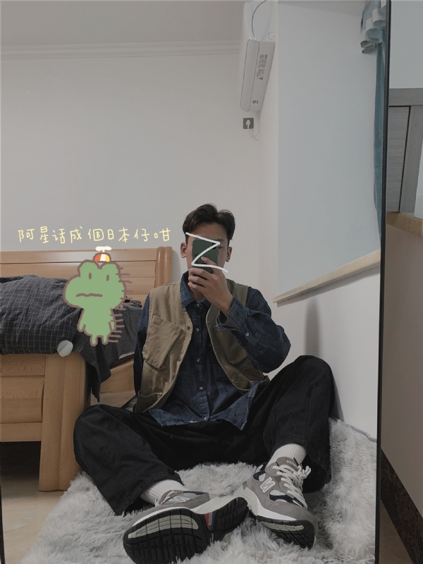 竹子的第二张照片--阳江相亲服务中心