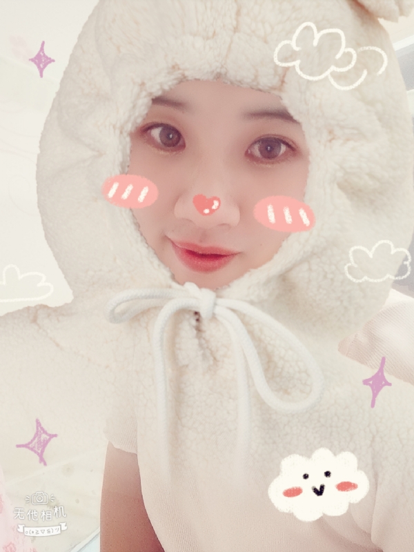 菲燕的第一张照片--阳江相亲服务中心