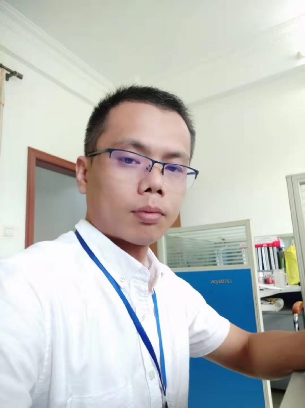 叶寒君的第二张照片--阳江相亲服务中心