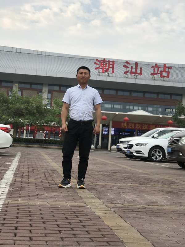 健华的第三张照片--阳江相亲服务中心