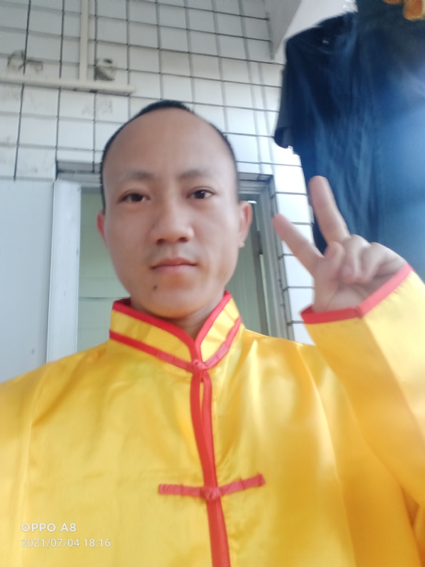 宋福军的第二张照片--阳江相亲服务中心