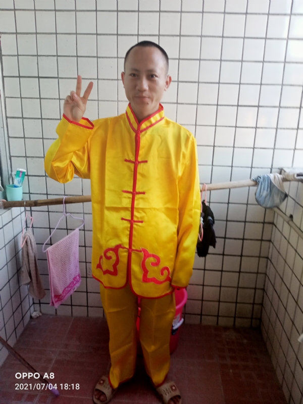 宋福军的第三张照片--阳江相亲服务中心