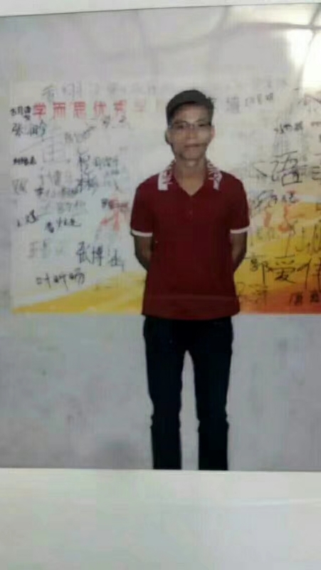 摆渡者的第二张照片--阳江相亲服务中心