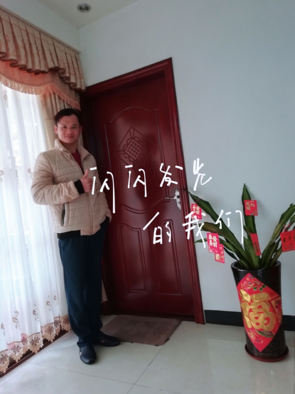 LJ的第一张照片--阳江相亲服务中心