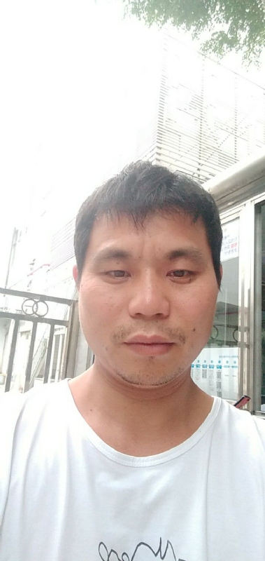 生江的第二张照片--阳江相亲服务中心