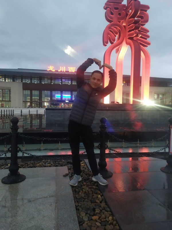 只为遇见你的第一张照片--阳江相亲服务中心