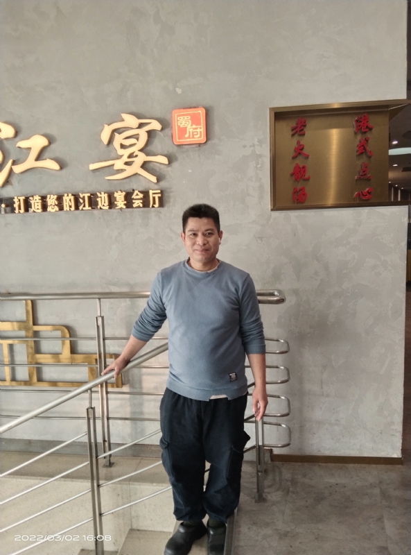 萨拉热窝的第二张照片--阳江相亲服务中心