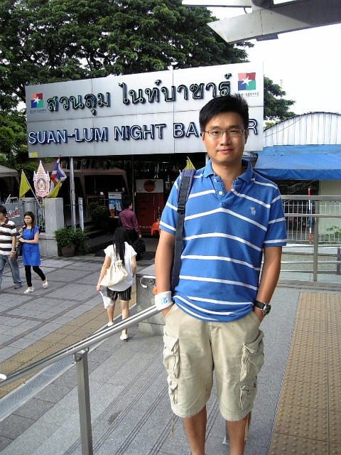 Ricky的第五张照片--阳江相亲服务中心