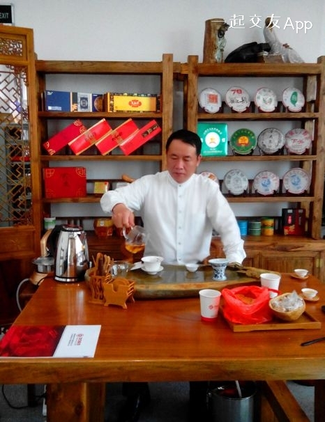 田田的第一张照片--阳江相亲服务中心