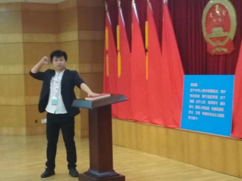 黄生的第一张照片--阳江相亲服务中心