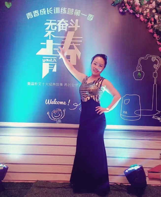 一生有李的第一张照片--阳江相亲服务中心