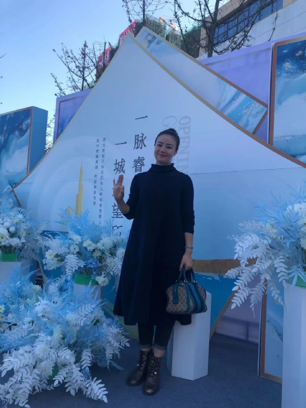 英子的第一张照片--阳江相亲服务中心