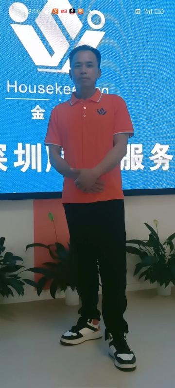 荆苛的第一张照片--阳江相亲服务中心