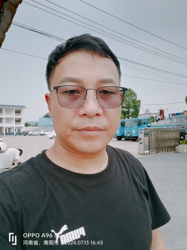 楚辞的第二张照片--阳江相亲服务中心