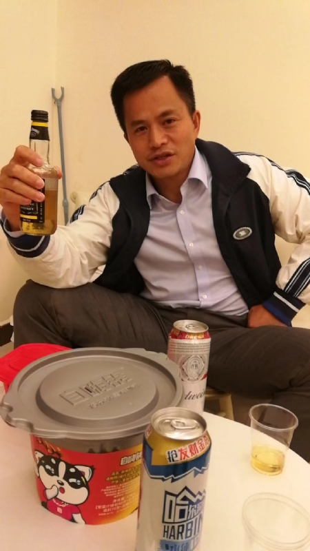 息心的第一张照片--阳江相亲服务中心