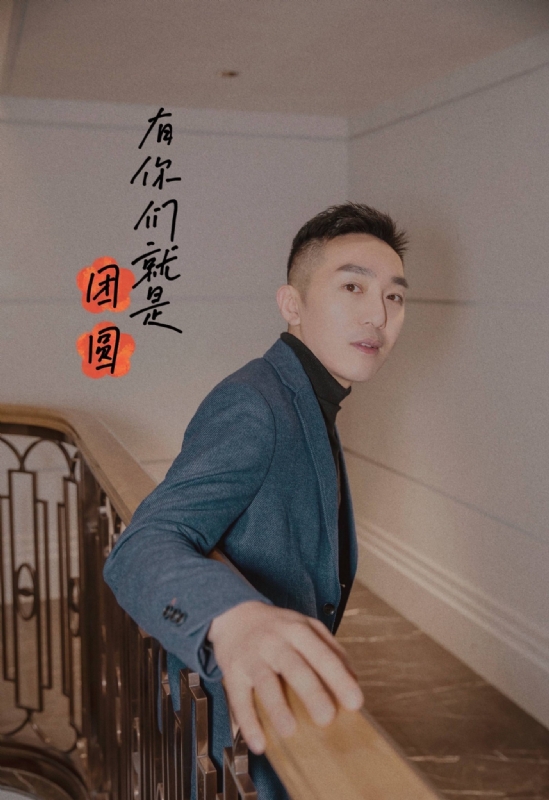 保家卫国的第三张照片--阳江相亲服务中心