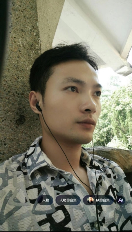 北溟客的第三张照片--阳江相亲服务中心