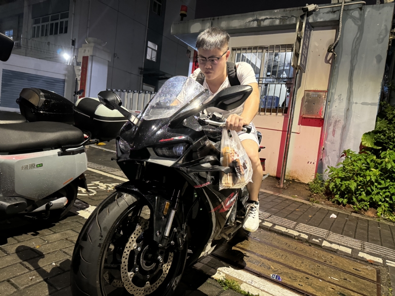 Uhiii的第一张照片--阳江相亲服务中心