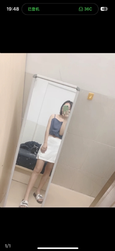 未倌青丝的第一张照片--阳江相亲服务中心