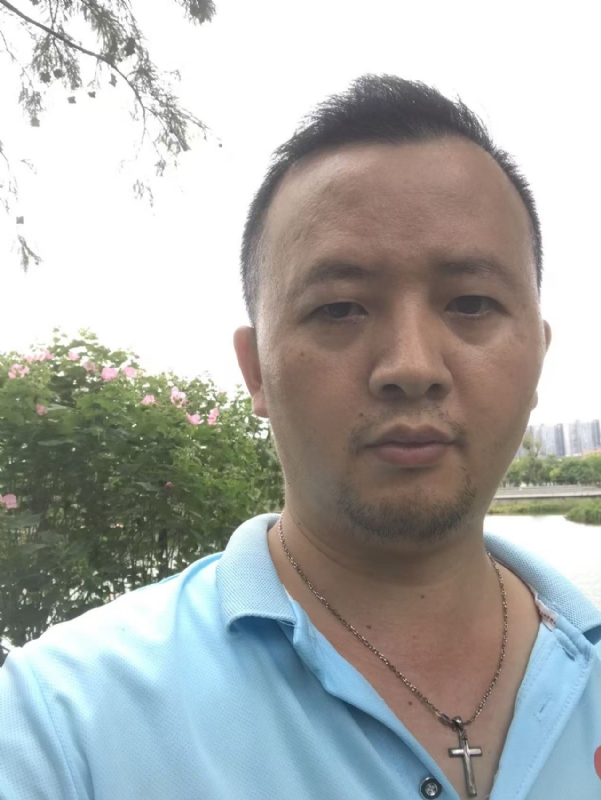 彭长权的第一张照片--阳江相亲服务中心