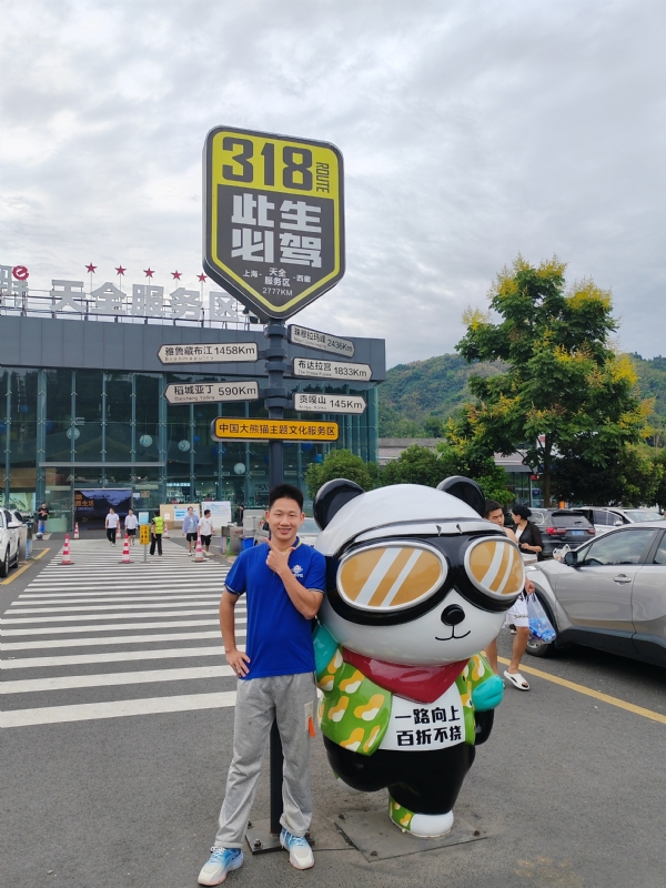 李先生的第一张照片--阳江相亲服务中心