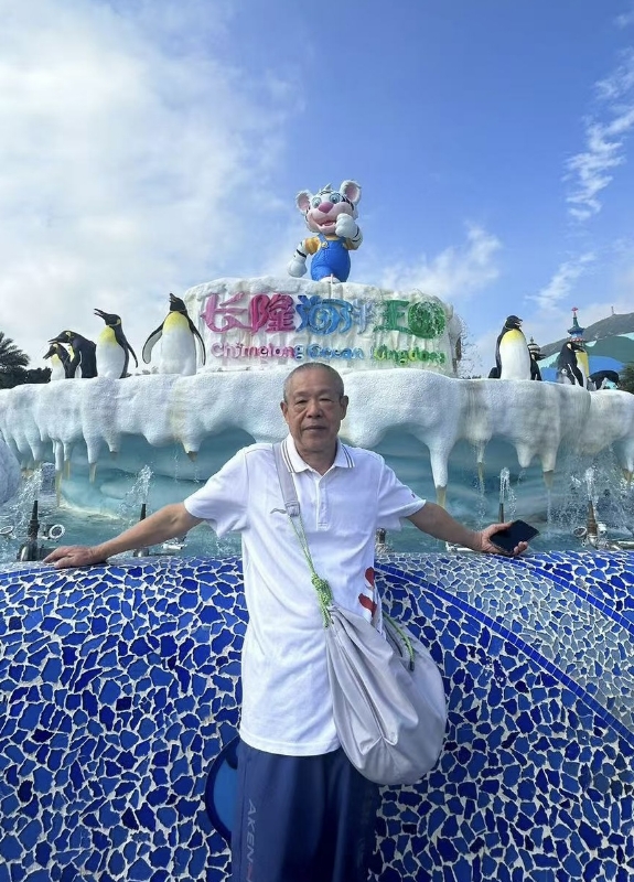 刘先生的第六张照片--阳江相亲服务中心